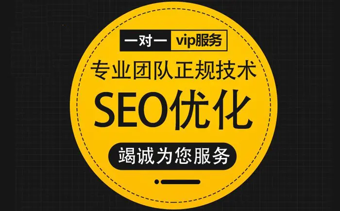 泰州企业网站如何编写URL以促进SEO优化